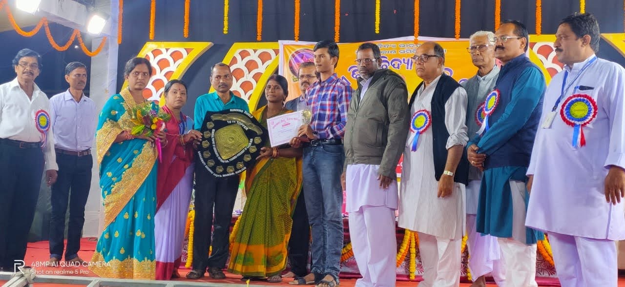 PRIZE DISTRIBUTION 2019