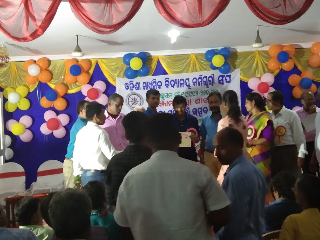 District level prize distribution